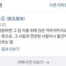 준성