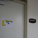 남부문화스포츠센터 이미지