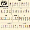김준호의대단한커피 - 파주시 심학산로 384 | 김준호의대단한커피