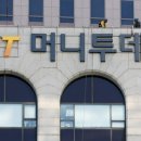 머니투데이 지디넷코리아