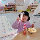한새롬유치원 네이버블로그