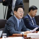 광명세무서 이미지