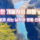 호텔 더 시스타 이미지