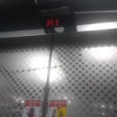 엄사상점가 공영주차장 이미지