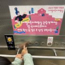 반포동 50-10 교육연구시설 및 근린생활시설 | 성남시 박물관 디지털어린이체험실 무료 체험 예약방법 및 솔직후기