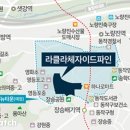 성남다목적체육관 앞 이미지