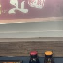 영산면사무소 이미지