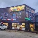 선우인터내셔널 이미지