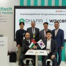 엔도웨이 이미지