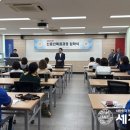 어반스케치캠퍼스 이미지