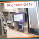 유아용 의류 소매업