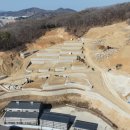 전의생활체육공원2 이미지