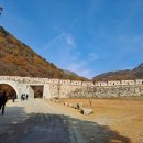 우경삼거리 주변 | 76. 주흘산 (主屹山) : 경북 문경시 문경읍