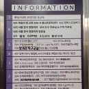 청솔약국 이미지