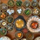 고모리보리밥 이미지