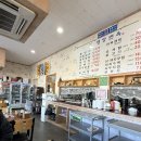 UR(천안시)-[병천1로]-하-3 | 맛집 l 천안소노벨맛집 갈비탕 냉면 맛집 병천 맛집 ‘평양면옥’ 강력추천 솔직후기