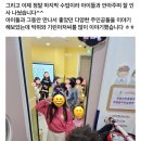 고은별어린이집 이미지