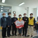 사)대한노인회 이미지