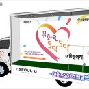 문화로1 이미지