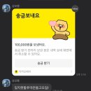 파라미타바버샵