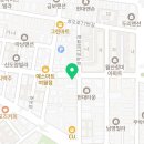 경희대석사등룡태권도장 이미지