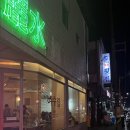 하대동234 이미지