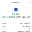 청산정밀 이미지