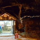 산여울식당 이미지