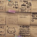 카페프리헷 일산주엽점 네이버블로그