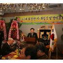죽성초등학교 이미지