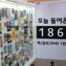 청암서점 네이버블로그