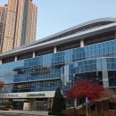 남부노인복지관 이미지