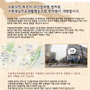 새날한의원 이미지