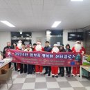 황부자 이미지
