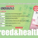 넥서스트레이더스 이미지