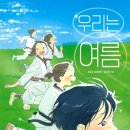 세찬 태권도장 이미지