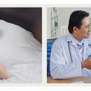 호수한의원 이미지