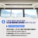 지에스디 이미지