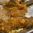 냉삼집 | 신포동고기집 조은냉삼집 후기 | 신포시장 근처 냉삼 맛집