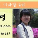 왕성식품 Daum카페