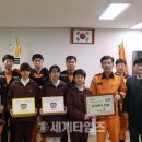 인천박문초등학교 이미지