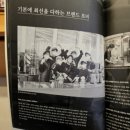 하단포비 이미지