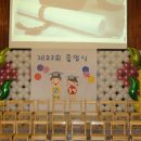 능곡성당유치원 이미지