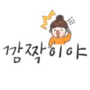 북수원 패션아울렛 이미지