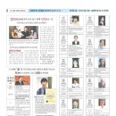 종보기획
