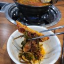 방이샤브칼국수 이미지