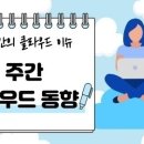 (주)디지탈에이전트 이미지