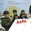 놀이터 zone 이미지