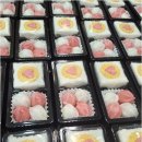 참조은떡 이미지