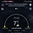 안평1 티스토리